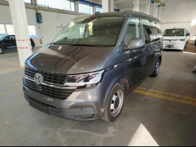 Volkswagen California 2.0 TDI DSG 4M Beach 6míst