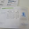 41551.jpg